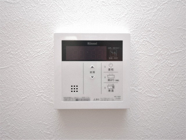 エスリード松屋町グレイスの設備