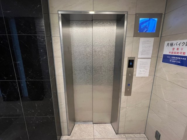 エスリード松屋町グレイスのその他共用部分