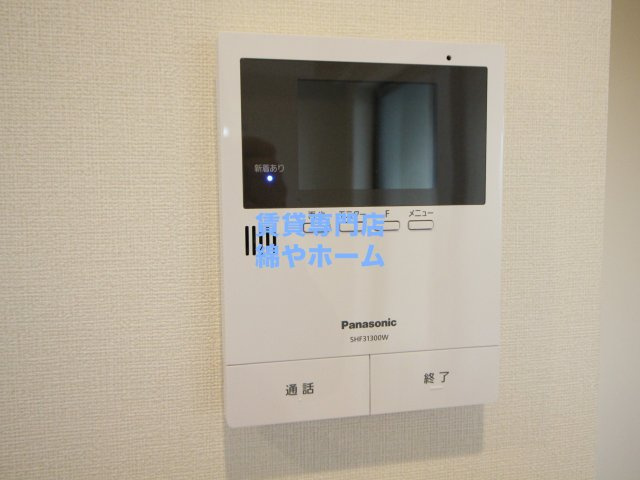 ハーモニーテラス北加賀屋のセキュリティ