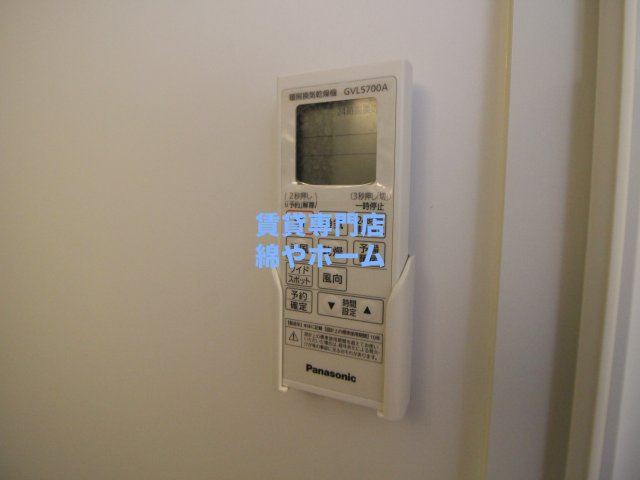 ハーモニーテラス北加賀屋の設備