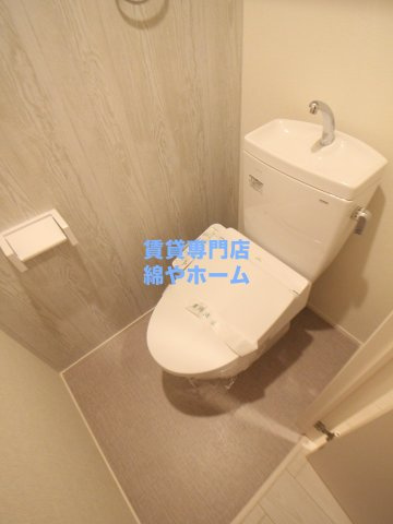 ハーモニーテラス北加賀屋のトイレ|トイレも気になるポイント