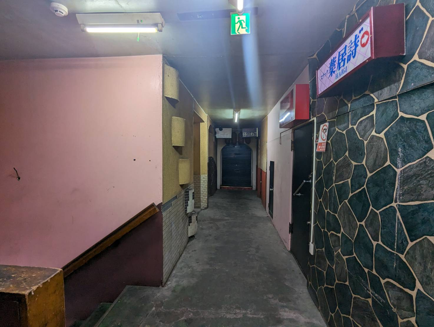 ニュー栄町銀座のロビー