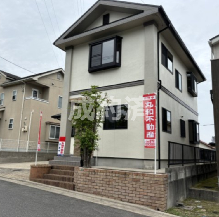 廿日市市陽光台5丁目　中古一戸建て