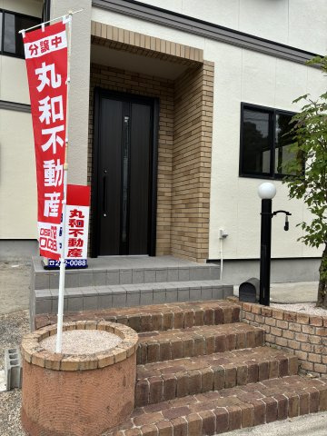 廿日市市陽光台5丁目　中古一戸建ての外観
