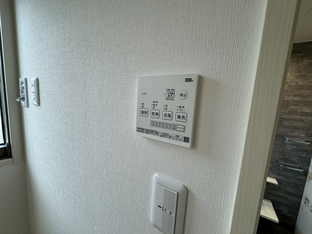 -三丁目不動産-　深谷市岡　積水ハウス様施工の設備
