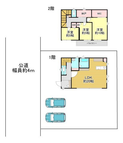 -三丁目不動産-　深谷市岡　積水ハウス様施工の間取り