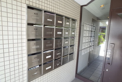 【その他共用部分】 | 反高橋アーバンリズ