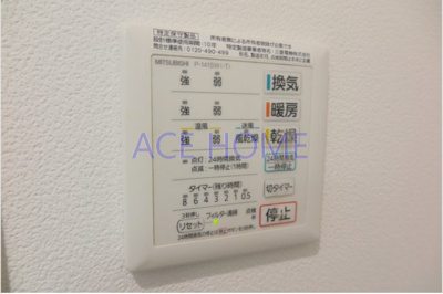 【設備】 | ＥＬＬＥ難波ＷＥＳＴ