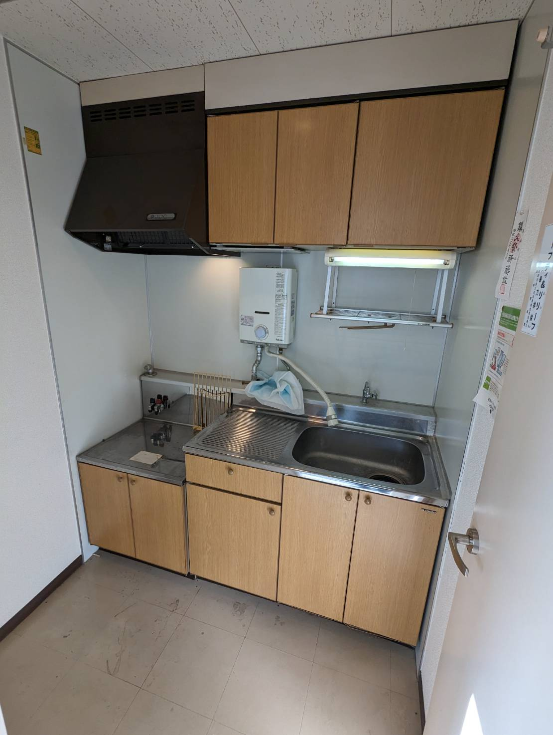 ハーバーシティサトウのキッチン