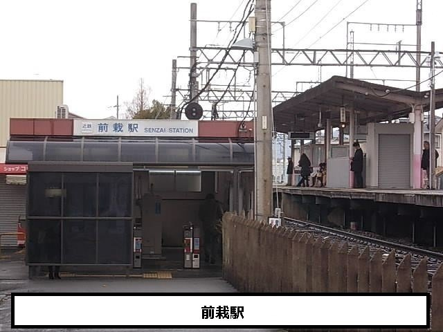 【周辺】 | グランコート天理 | 近鉄前栽駅まで640m