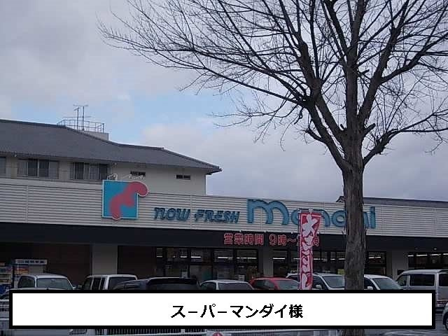 【周辺】 | グランコート天理 | 万代まで1320m