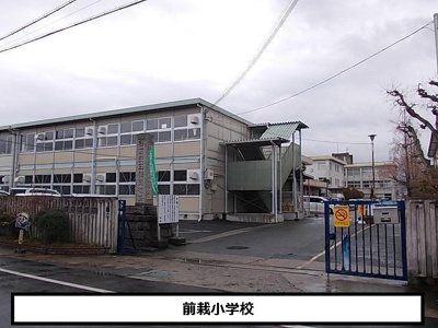 【周辺】 | グランコート天理 | 天理市立前栽小学校まで1090m