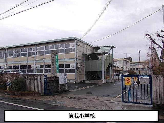 【周辺】 | グランコート天理 | 天理市立前栽小学校まで1090m