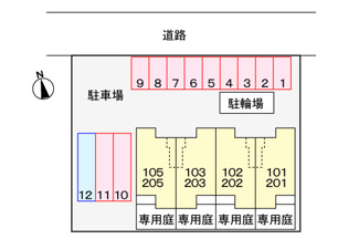 【駐車場】