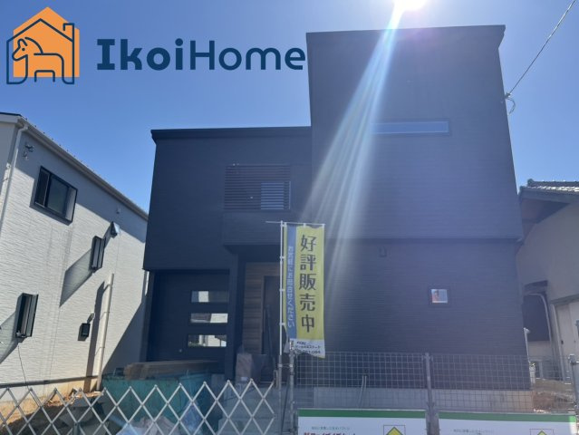 明石市大久保町高丘　第1　1号地　新築戸建の外観|●年中無休：当日予約可●お車2～3台駐車可能。周辺の買い物施設充実しております。バス停から徒歩3分。