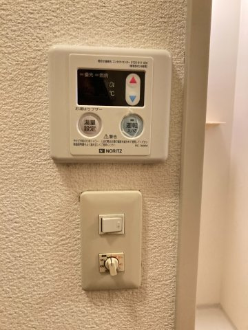 【その他】 | エスポワール若尾