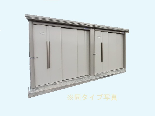カルタムのその他共用部分|その他