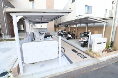 【その他共用部分】 | アビタシオン吉祥院