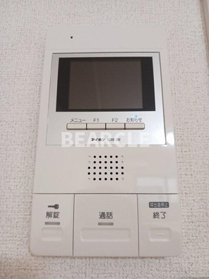 【セキュリティ】 | アビタシオン吉祥院