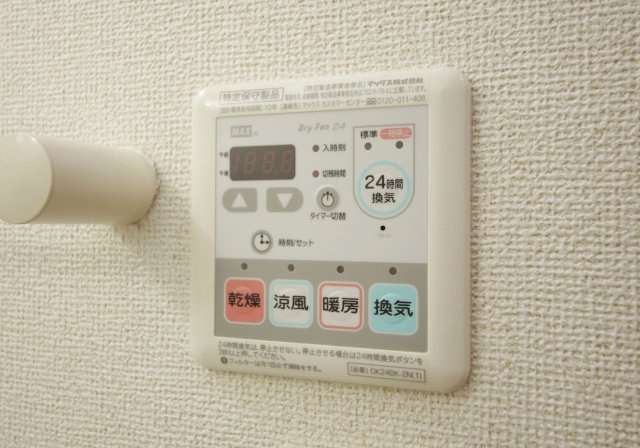 サンリット リバーの設備