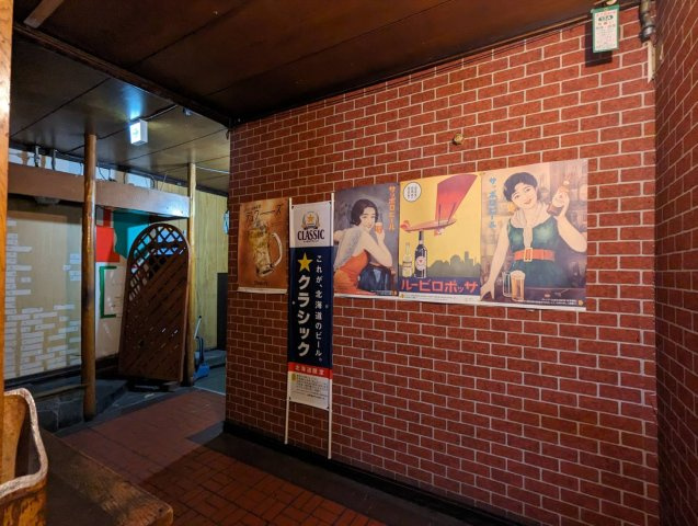 栄町3丁目1貸テナントのロビー