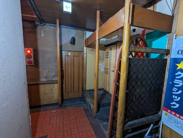 栄町3丁目1貸テナントの玄関