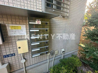 【その他共用部分】 | レジデンス すずらん