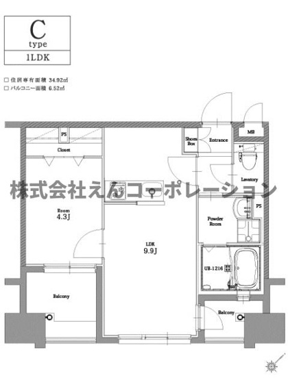【間取り】 | エンクレスト博多駅南CELES