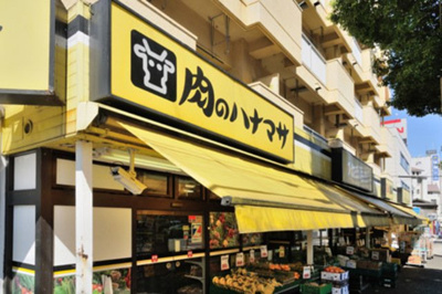 【周辺】 | アーバンステージ菊川