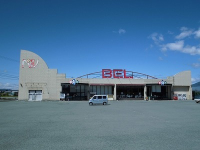 カルタムのその他|その他