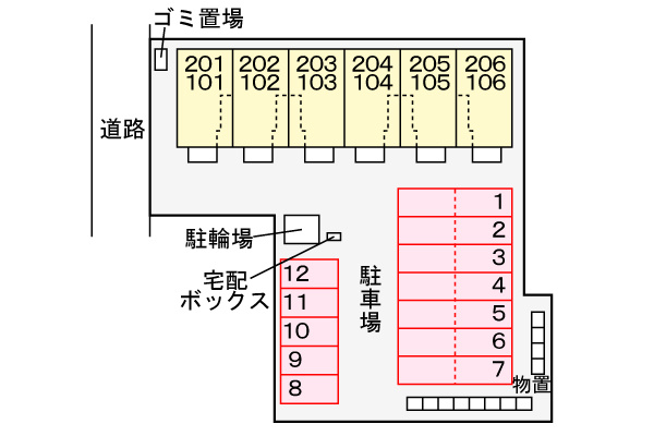 カルタムの駐車場|駐車場