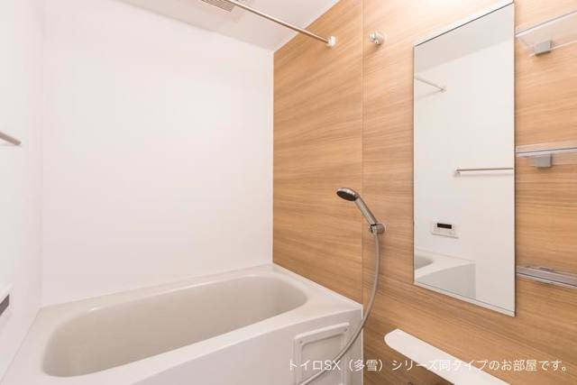 カルタムの浴室|バス