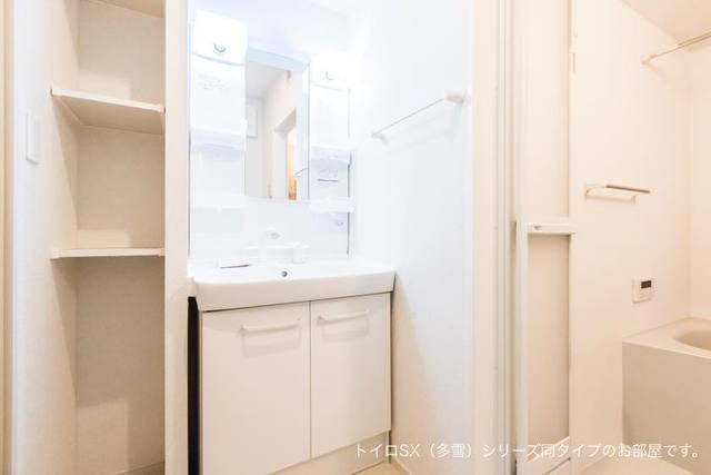 カルタムの洗面所|洗面所