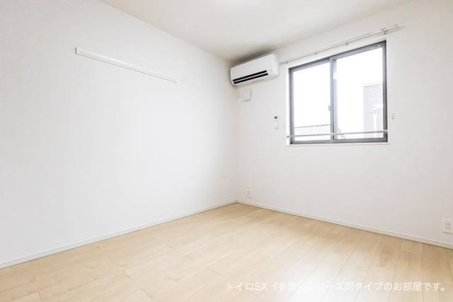 カルタムの設備|その他部屋・スペース