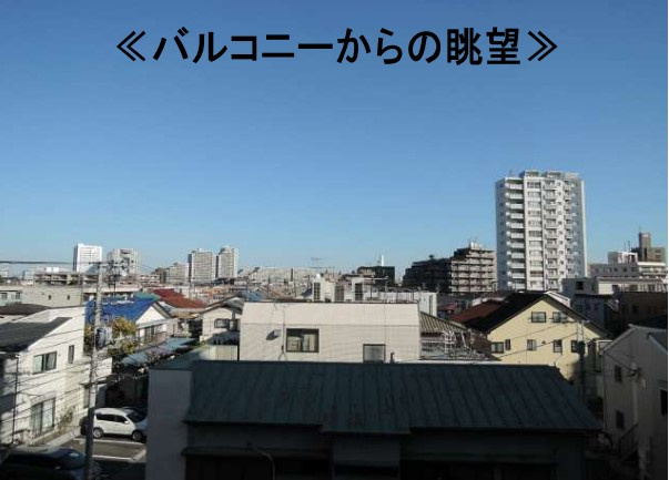 グレースピア・ヤワタの展望