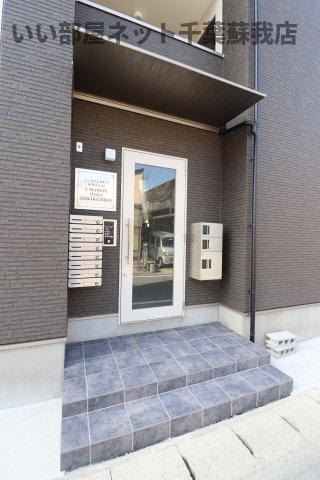 （仮称）Z-MAISON 五井中央西 のエントランス|エントランスです