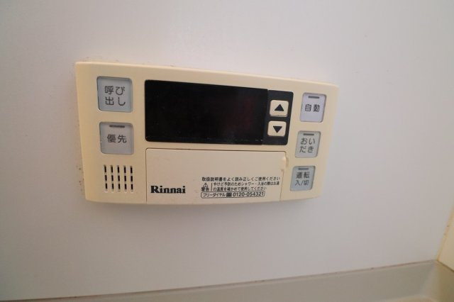 サンジェイド A棟の設備|前回入居前写真