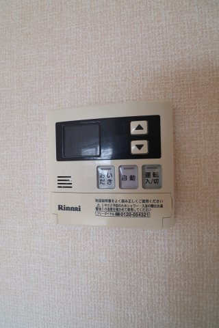サンジェイド A棟の設備|前回入居前写真