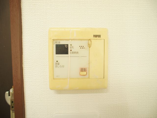 【設備】 | セントラルハイツ