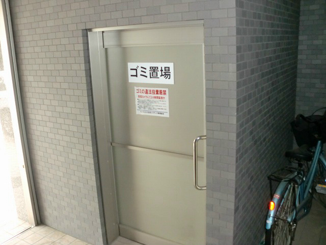 【その他】セントヒルズ住吉レジデンス