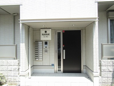 パレブロンの周辺