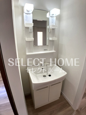 【独立洗面台】 | シャトー江口 | 独立洗面化粧台が付いています