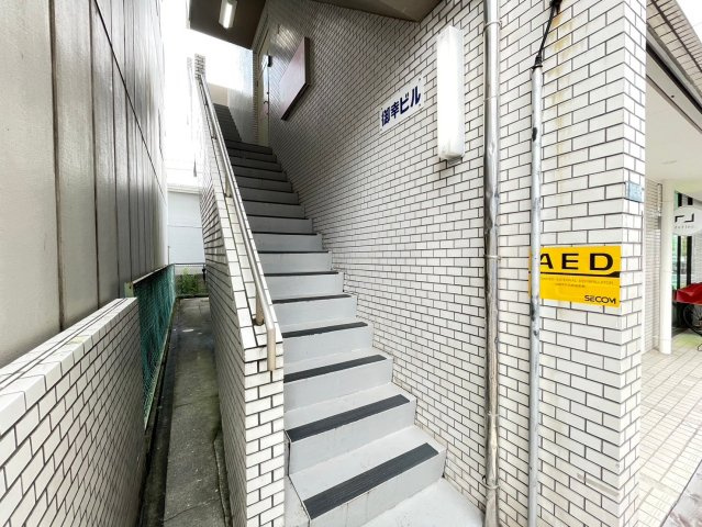 御幸ビルのその他共用部分