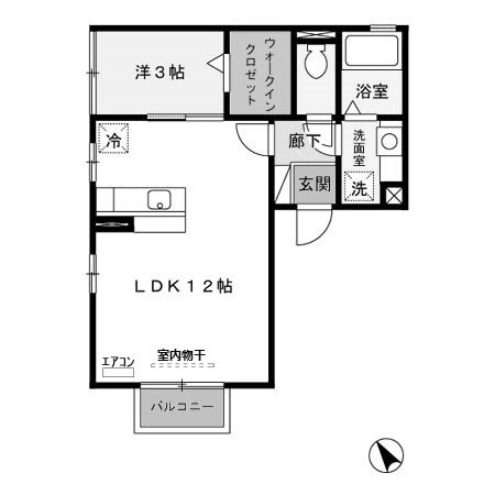 【間取り】 | メゾン・ヴェール