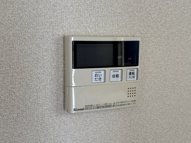 グランツ野里の設備