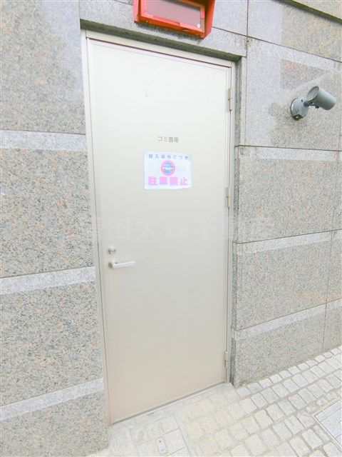 クロスレジデンス蒲田@仲介手数料無料のその他共用部分