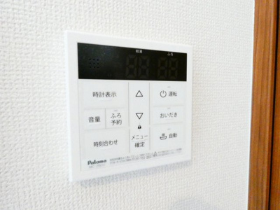 【内装】 | REGALEST 道徳駅前