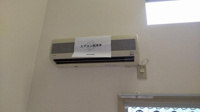 同棟別室