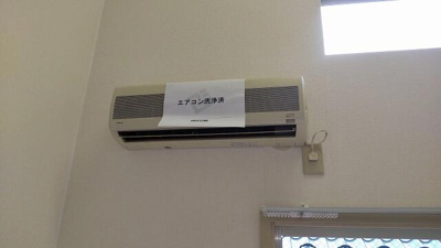 同棟別室