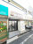 コインランドリー和泉店まで450m